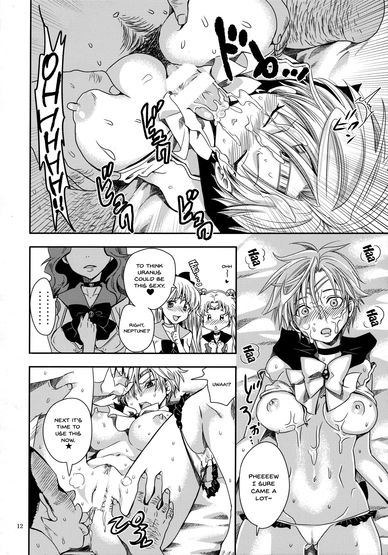 hentai manga Punishment For An Idol Soldier! ~Uranus Passion Edition~